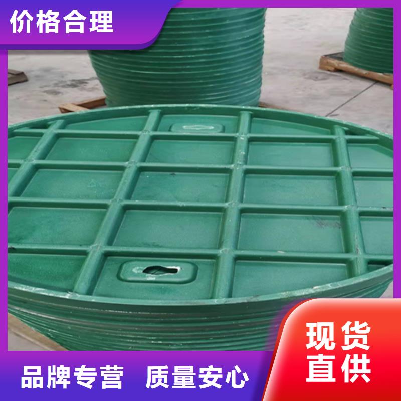 【井盖篦子】 槽钢敢与同行比质量