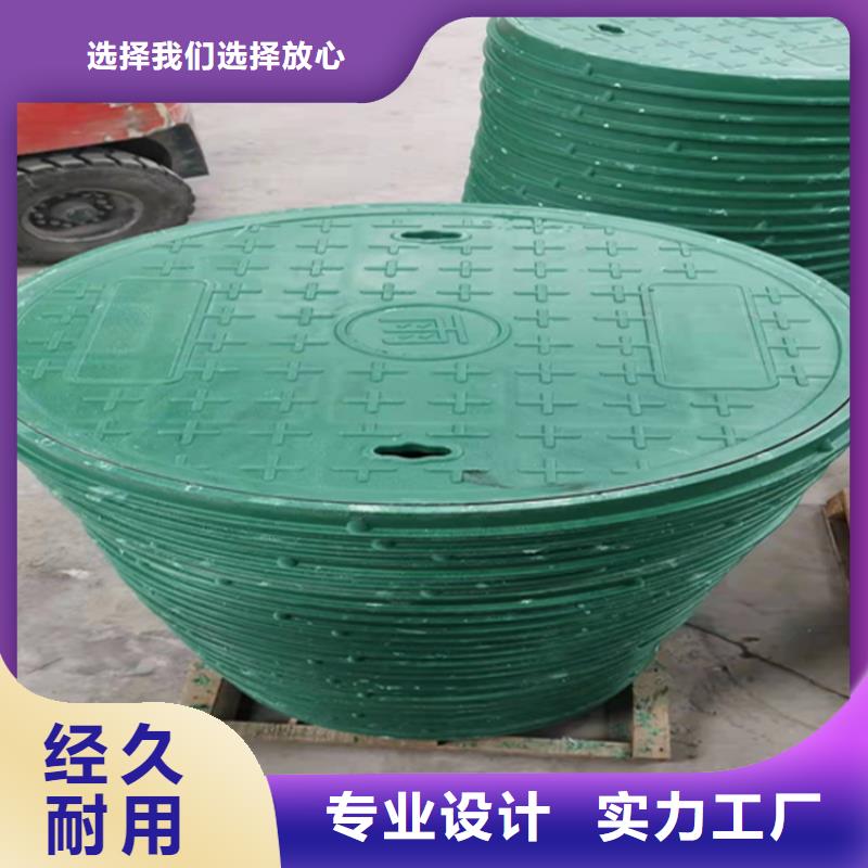 井盖篦子工字钢海量现货