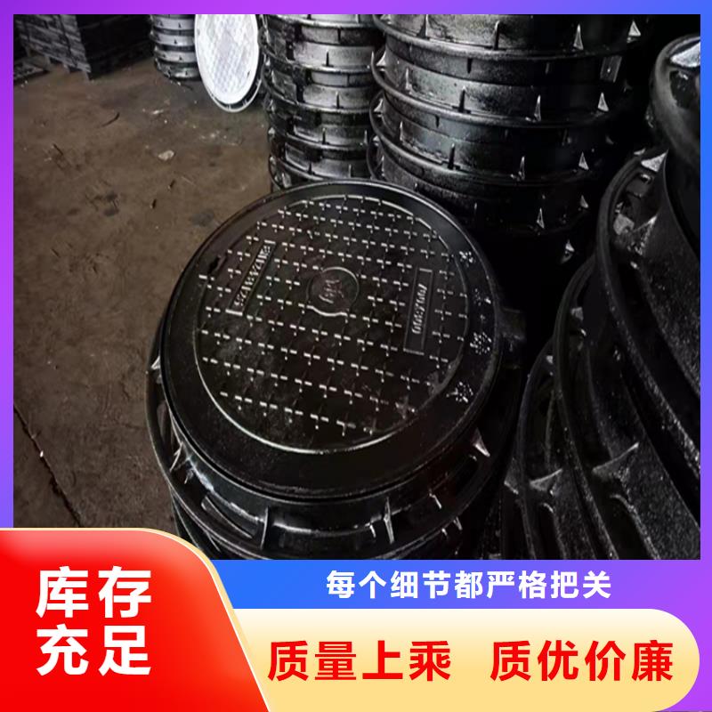 【井盖篦子槽钢信誉至上】
