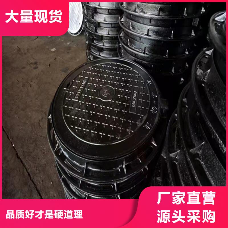 井盖篦子-工字钢源头工厂
