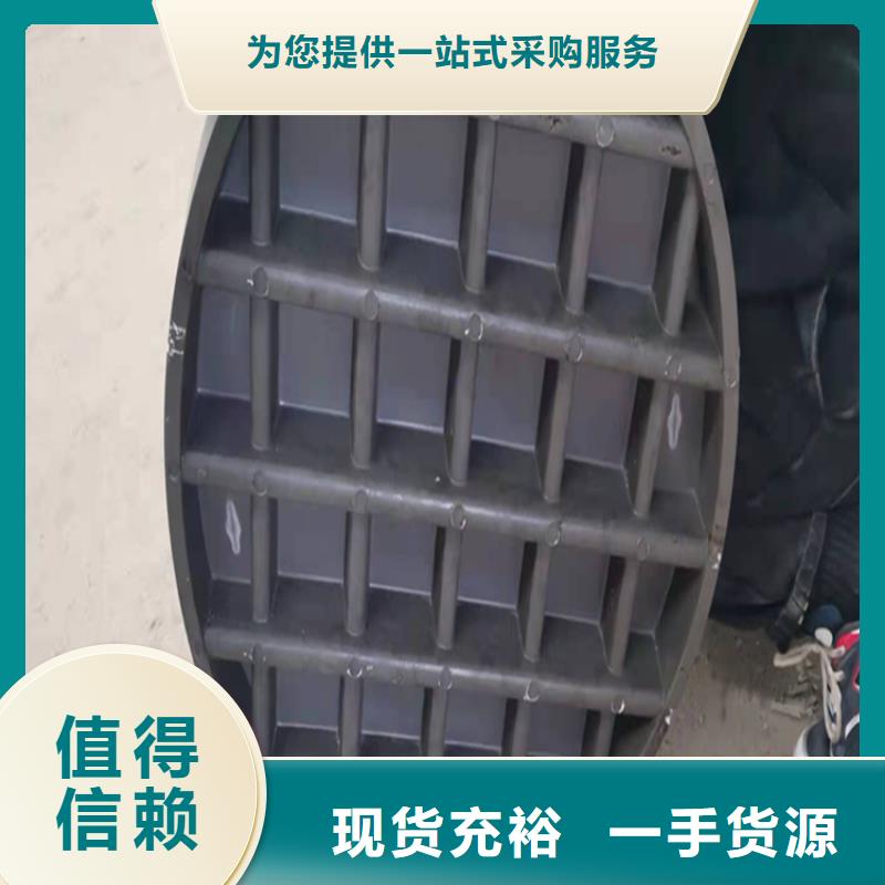 井盖篦子H型钢厂家商家