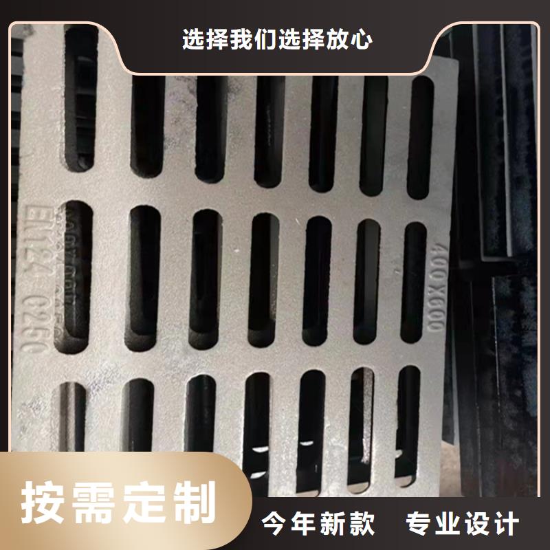 井盖篦子-热镀锌槽钢实体厂家支持定制