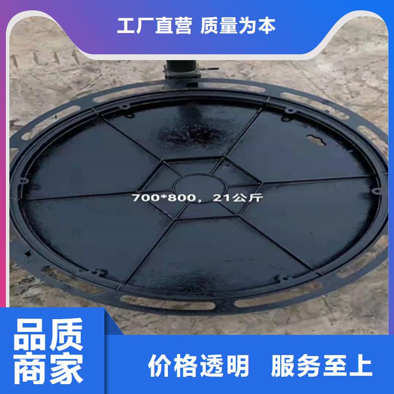 井盖篦子H型钢工厂直销