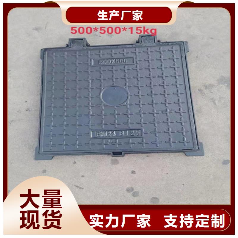 井盖篦子扁钢工厂价格