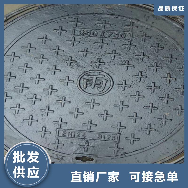 井盖篦子-槽钢优选厂商