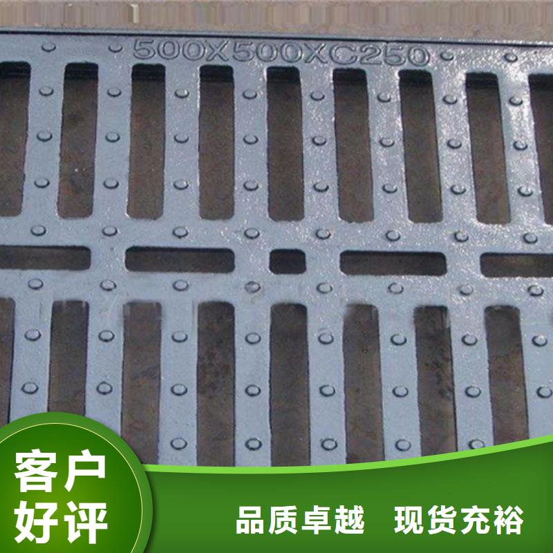 普源热镀锌槽钢井盖篦子【工字钢】技术先进szmyb.com