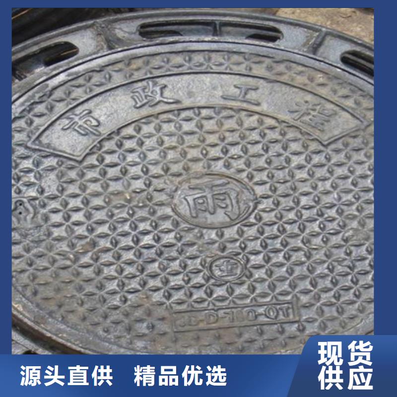 热镀锌槽钢视频-香洲|斗门|梅州|佛山|潮州|河源|广州|云浮热镀锌槽钢主推产品-普源金属材料(珠海市分公司)