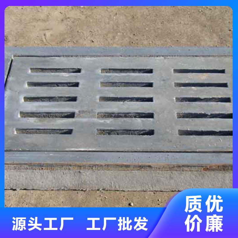 井盖篦子工字钢专业生产厂家