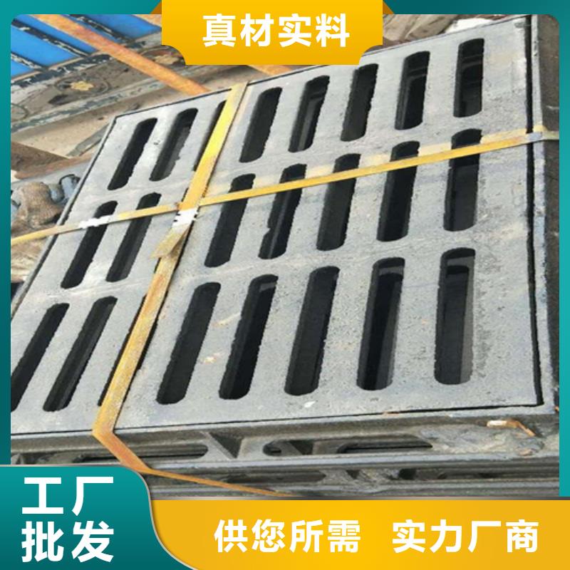 井盖篦子热镀锌槽钢自主研发