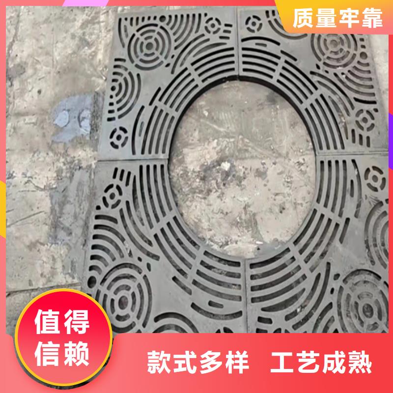 井盖篦子-热镀锌槽钢实体厂家支持定制