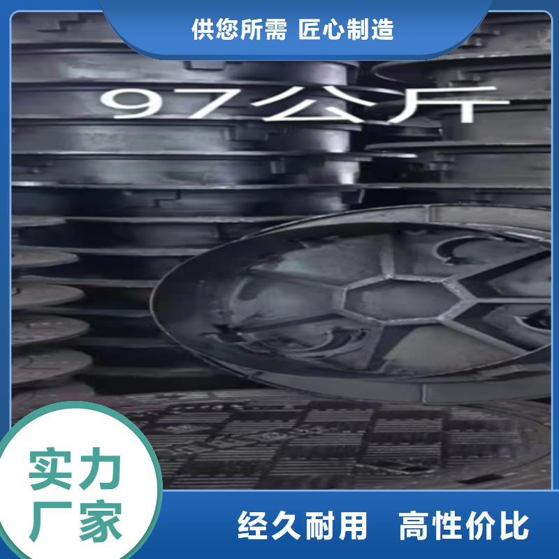 井盖篦子-热镀锌槽钢实体厂家支持定制