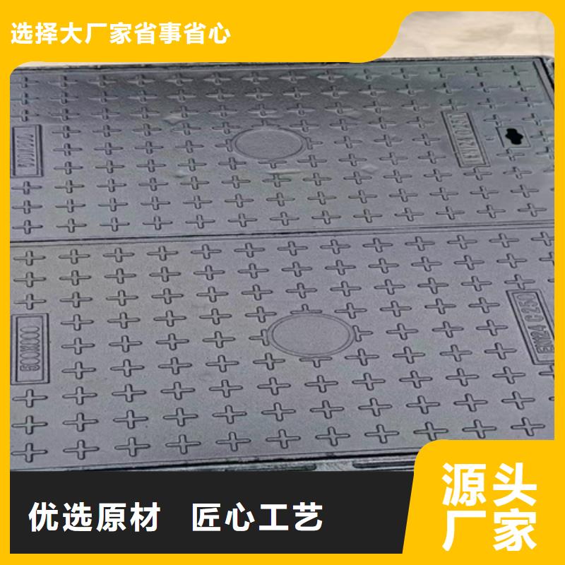 热镀锌槽钢视频-香洲|斗门|梅州|佛山|潮州|河源|广州|云浮热镀锌槽钢主推产品-普源金属材料(珠海市分公司)