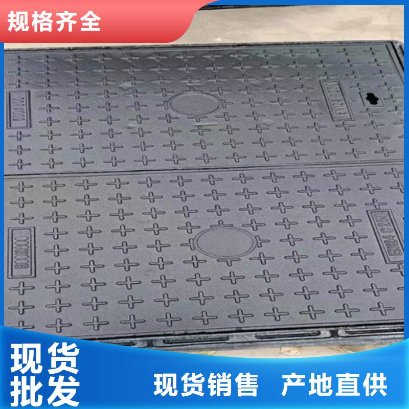 热镀锌槽钢视频-江苏省泰州市|泰兴|高港|南京|南通|无锡|盐城|淮安热镀锌槽钢-普源