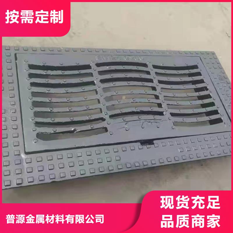 井盖篦子_角钢价格库存丰富
