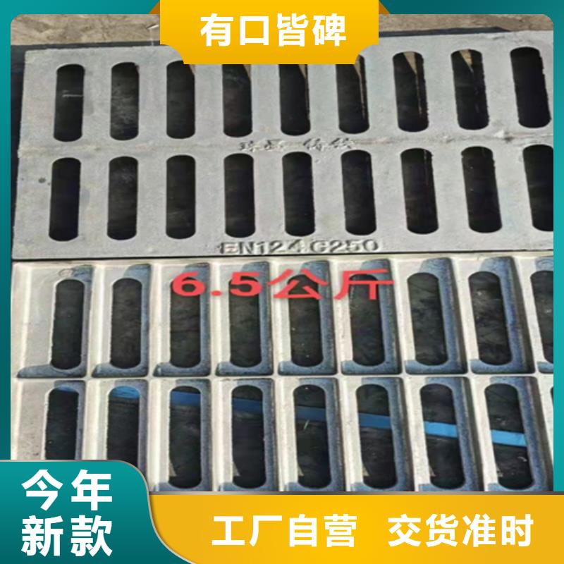 井盖篦子扁钢可定制有保障