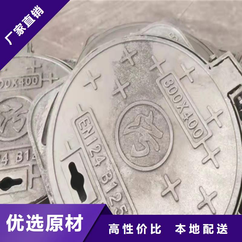 井盖篦子 槽钢厂家根据要求定制