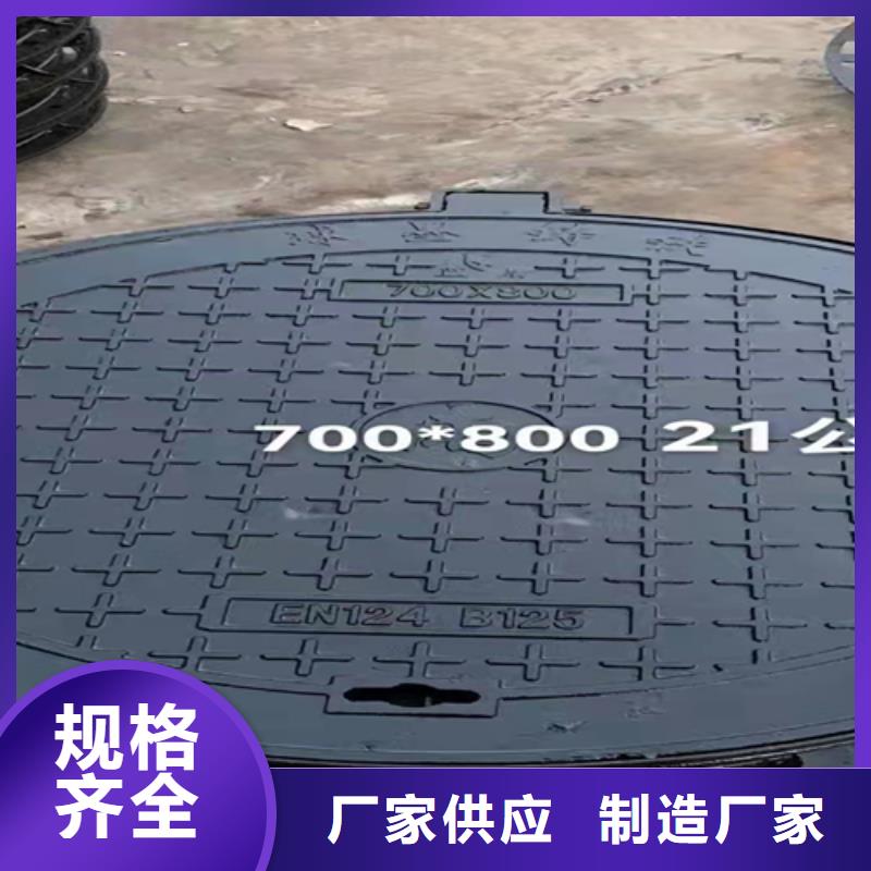 热镀锌槽钢视频-热镀锌槽钢(普源)覆盖地域河北省沧州市盐山|献县|廊坊|唐山|邢台|保定|张家口|石家庄