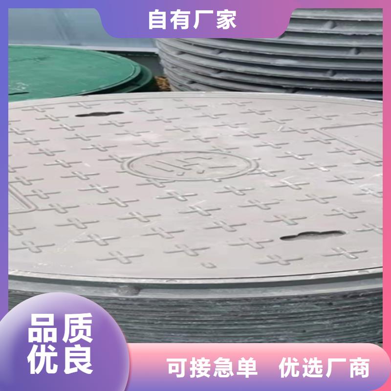 井盖篦子-槽钢优选厂商