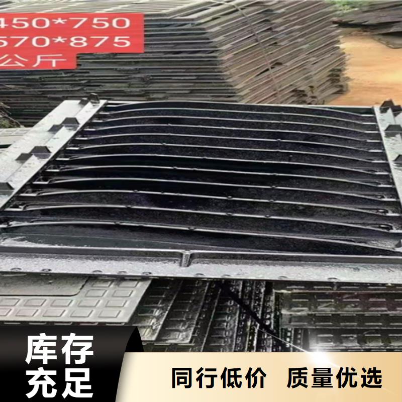 井盖篦子热镀锌工字钢把实惠留给您