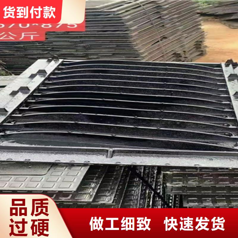 井盖篦子槽钢精工打造