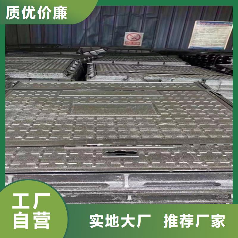 井盖篦子-热镀锌槽钢质量无忧