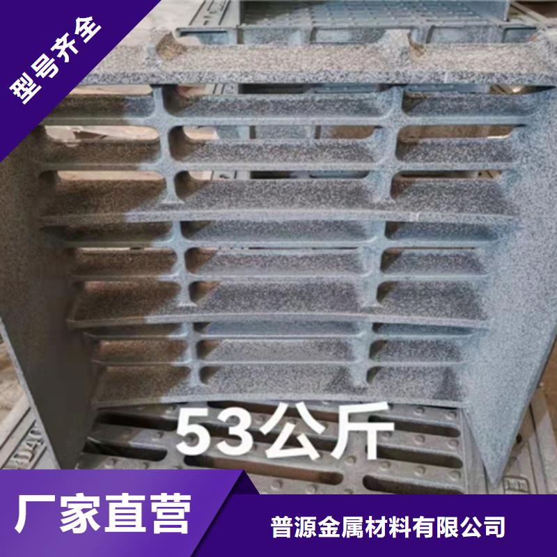 井盖篦子工字钢厂家直销供货稳定