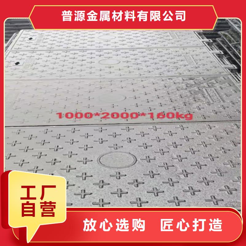 井盖篦子工字钢专业生产厂家