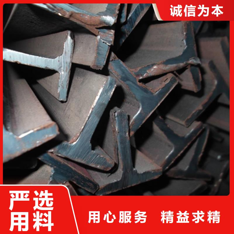 热镀锌槽钢视频-黟县|歙县|亳州|淮南|安庆|阜阳|淮北|池州热镀锌槽钢来图加工定制-普源金属材料(黄山市分公司)