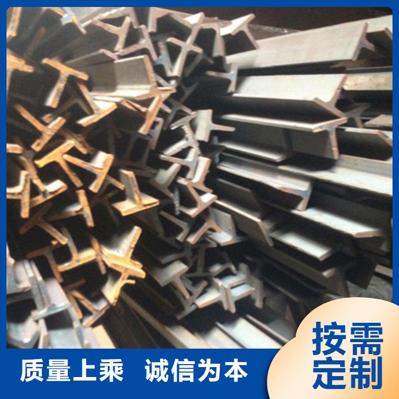 热镀锌槽钢视频-热镀锌槽钢|常州市|钟楼|天宁|宿迁|扬州|苏州|镇江|淮安|盐城