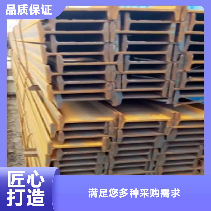 热镀锌槽钢视频-热镀锌槽钢|常州市|钟楼|天宁|宿迁|扬州|苏州|镇江|淮安|盐城