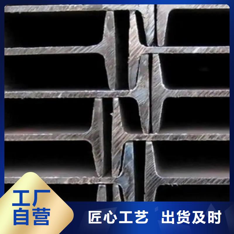 热镀锌槽钢视频-热镀锌槽钢|常州市|钟楼|天宁|宿迁|扬州|苏州|镇江|淮安|盐城