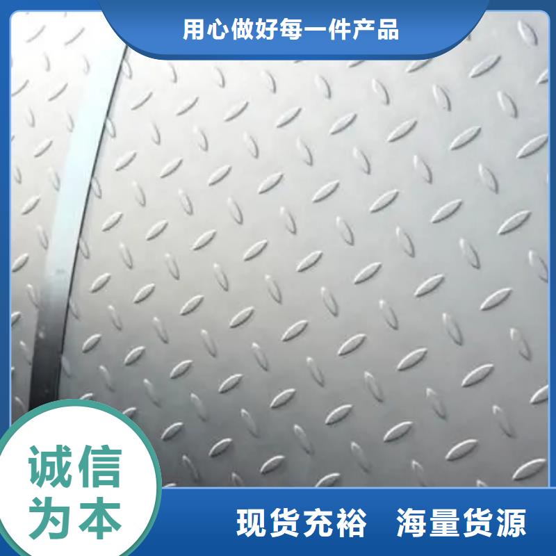 热镀锌槽钢视频-热镀锌槽钢-浙江省温州市苍南|泰顺|湖州|嘉兴|杭州|绍兴同城服务商