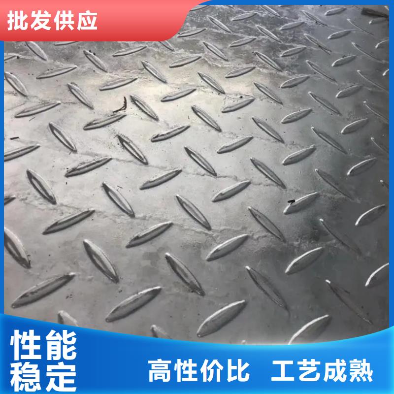 热镀锌槽钢视频-热镀锌槽钢-浙江省温州市苍南|泰顺|湖州|嘉兴|杭州|绍兴同城服务商