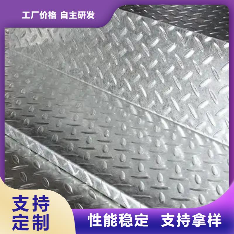 热镀锌槽钢视频-热镀锌槽钢-普源金属材料(湘潭市分公司)服务区域湘乡|韶山|岳阳|长沙|郴州|邵阳|常德|衡阳|永州