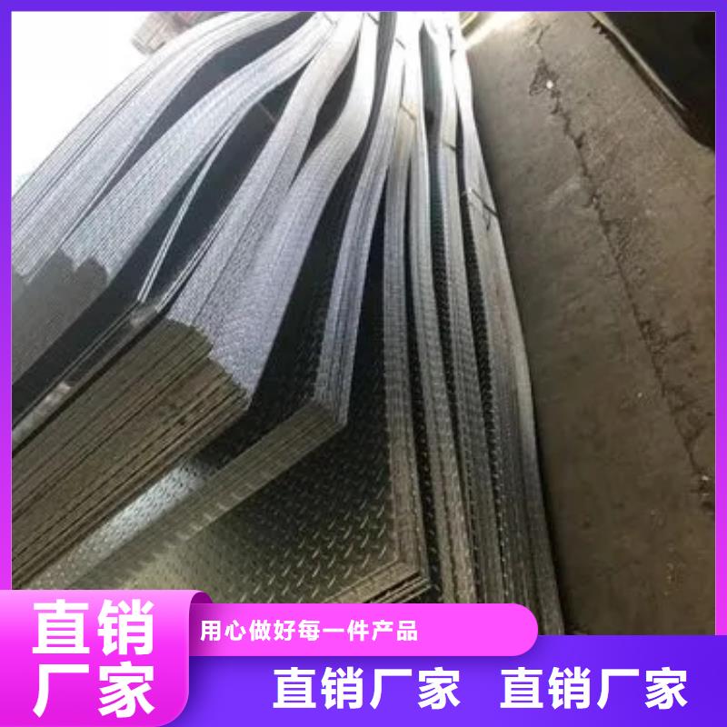 热镀锌花纹板角钢价格大厂生产品质