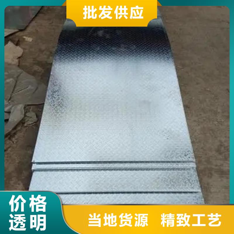 热镀锌槽钢视频-热镀锌槽钢|湖南省常德市|澧县|津|岳阳|益阳|株洲|湘西|湘潭|郴州|衡阳