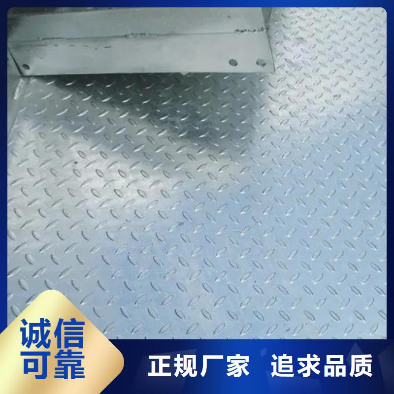 热镀锌槽钢视频-热镀锌槽钢-普源金属材料(湘潭市分公司)服务区域湘乡|韶山|岳阳|长沙|郴州|邵阳|常德|衡阳|永州