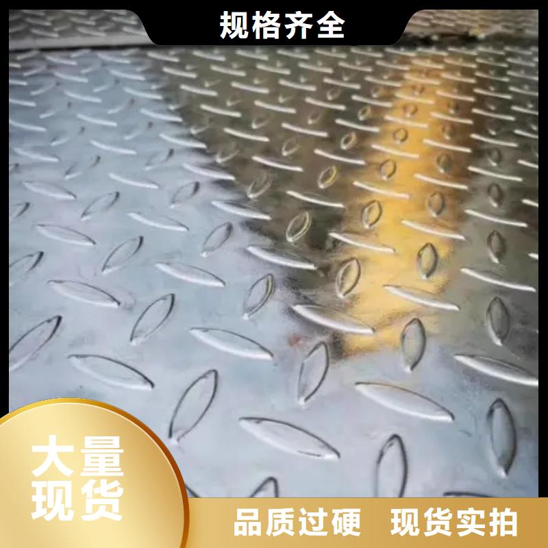 热镀锌槽钢视频-热镀锌槽钢|湖南省常德市|澧县|津|岳阳|益阳|株洲|湘西|湘潭|郴州|衡阳