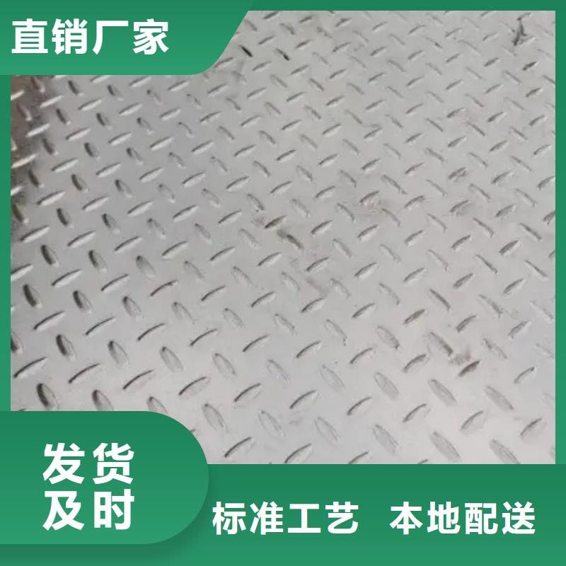 热镀锌槽钢视频-热镀锌槽钢-浙江省温州市苍南|泰顺|湖州|嘉兴|杭州|绍兴同城服务商