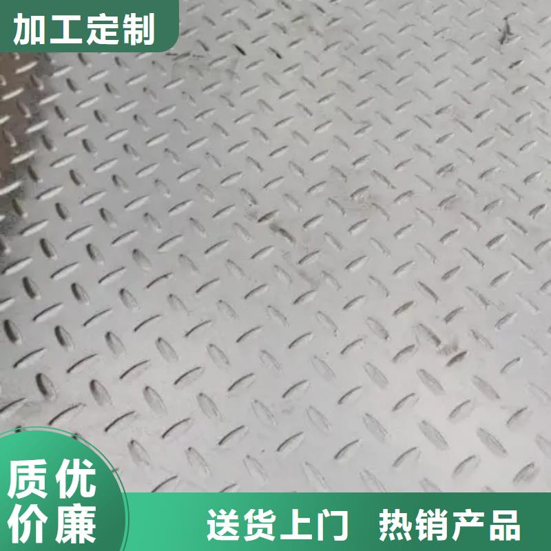 热镀锌槽钢视频-热镀锌槽钢|湖南省常德市|澧县|津|岳阳|益阳|株洲|湘西|湘潭|郴州|衡阳