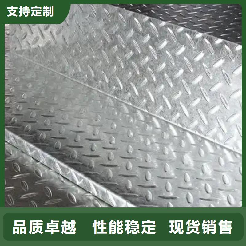 MN13钢板诚信厂家
