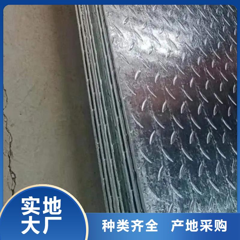 热镀锌槽钢视频-热镀锌槽钢|湖南省常德市|澧县|津|岳阳|益阳|株洲|湘西|湘潭|郴州|衡阳