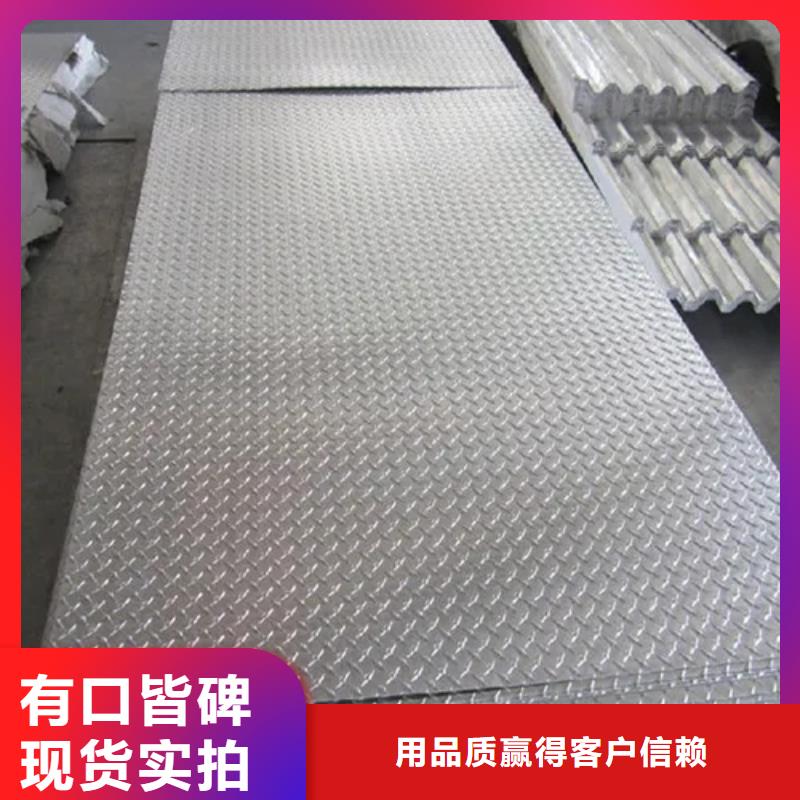 热镀锌槽钢视频-热镀锌槽钢|湖南省常德市|澧县|津|岳阳|益阳|株洲|湘西|湘潭|郴州|衡阳