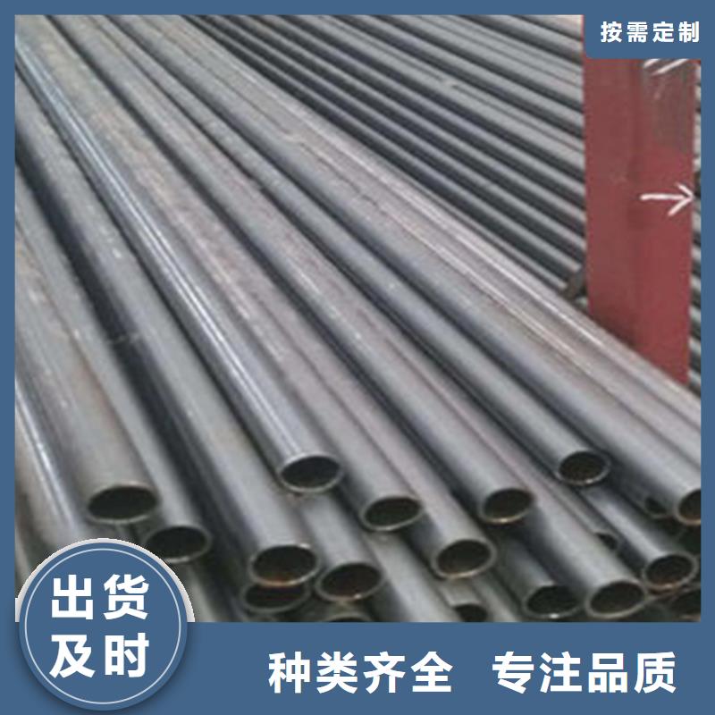 无缝钢管扁钢今日价格