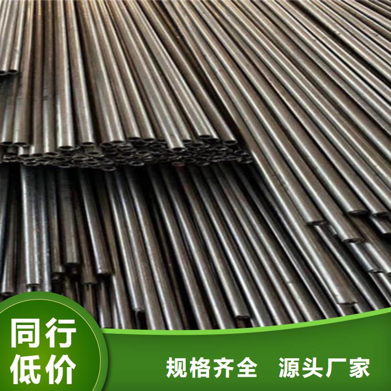 无缝钢管槽钢不只是质量好