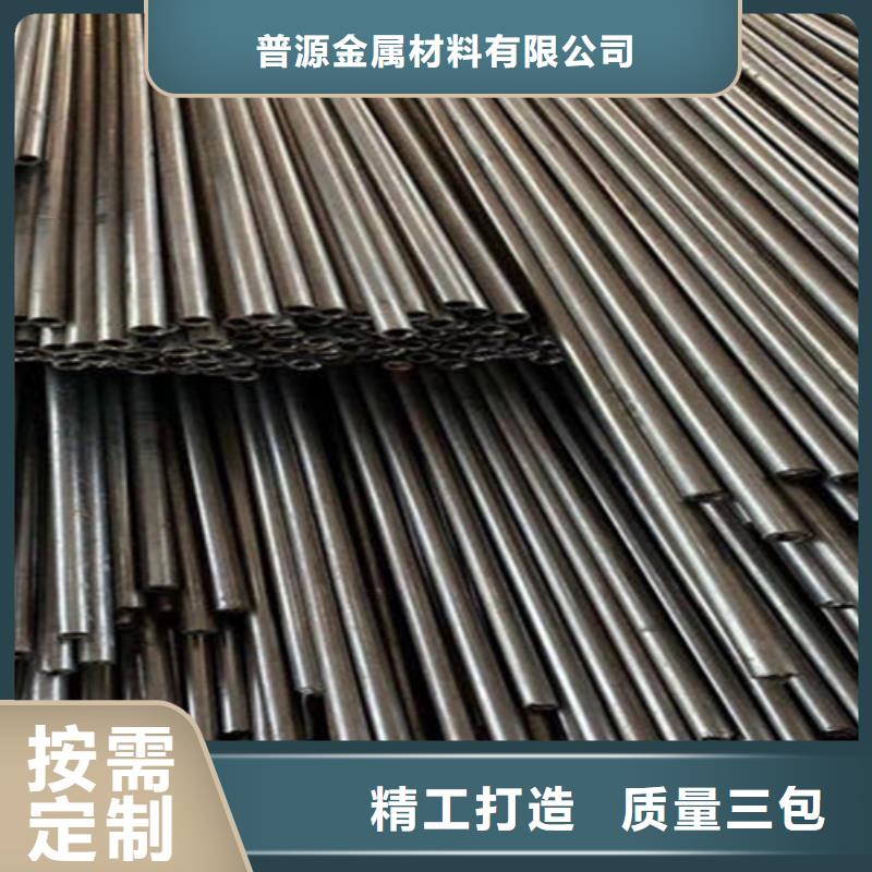 热镀锌槽钢视频-热镀锌槽钢-内蒙古【本土】品牌-兴安|通辽|乌兰察布|锡林郭勒