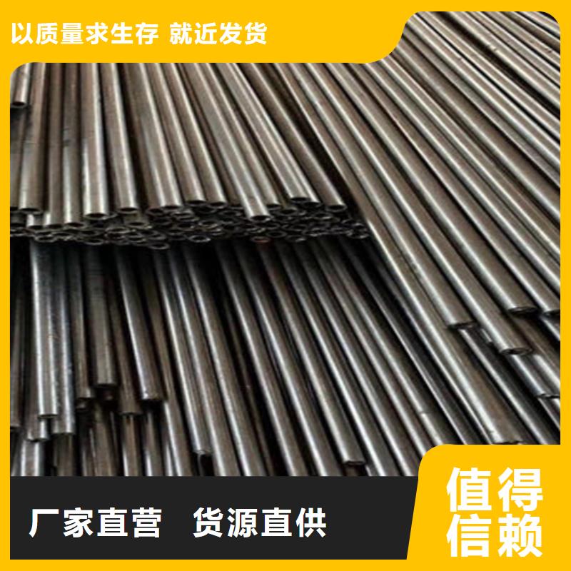 无缝钢管工字钢工厂价格