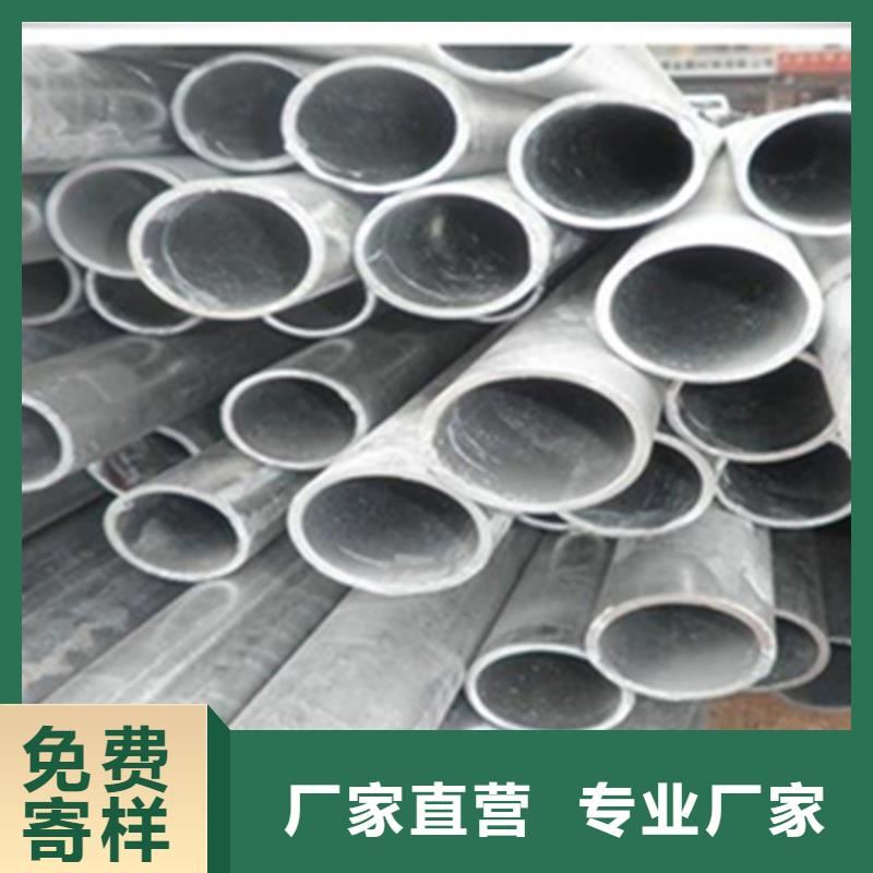 热镀锌槽钢视频-热镀锌槽钢-内蒙古【本土】品牌-兴安|通辽|乌兰察布|锡林郭勒
