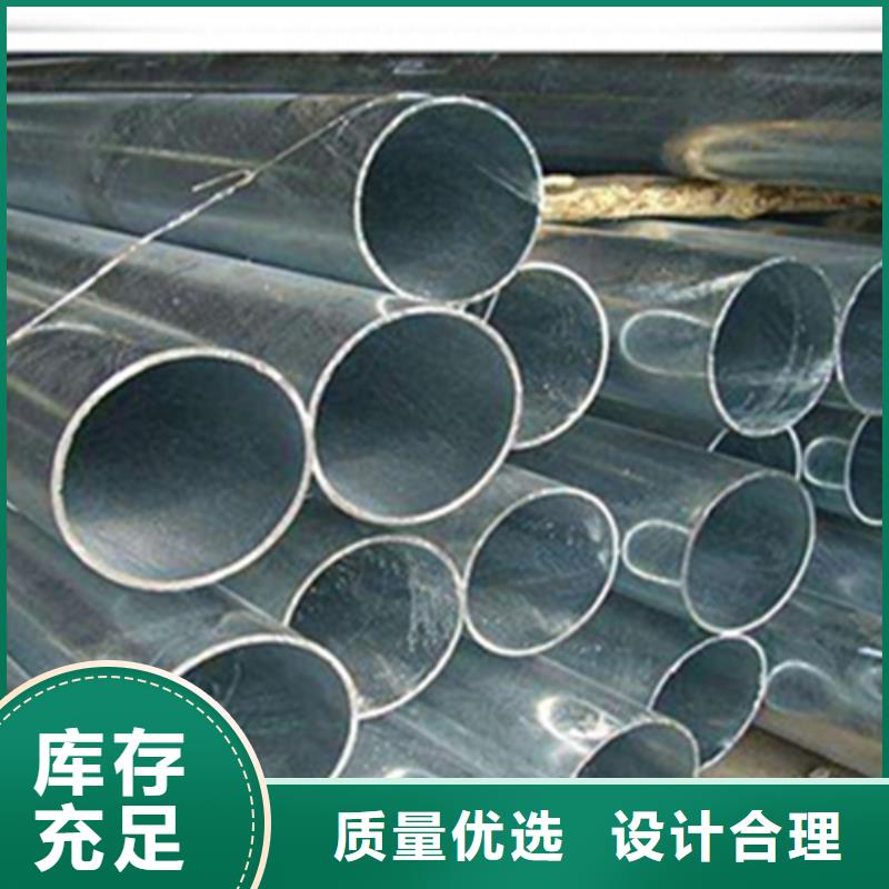 无缝钢管角钢厂家卓越品质保障