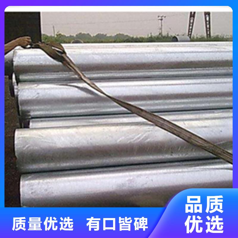 热镀锌槽钢视频-热镀锌槽钢-内蒙古【本土】品牌-兴安|通辽|乌兰察布|锡林郭勒